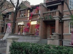 -天津五大道文化旅游区