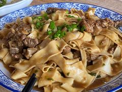 胡羊焖饼-胡羊焖饼(敦煌店)