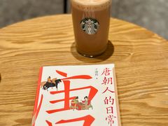 -星巴克臻选(万象前海店)