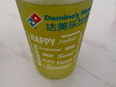 -达美乐比萨(凯莱赛店)