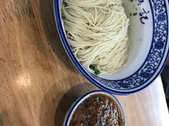 -裕兴记·三虾面(西北街总店)