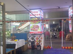 -虾大侠·盱眙龙虾老北京铜锅涮羊肉(金楠天街店)