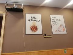 -新健小吃(承德街店)