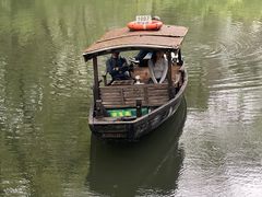 -西溪国家湿地公园