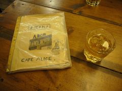 -Cafe Alice咖啡爱丽丝(奥城店)