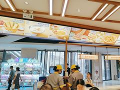 -粉小主·贵州酸汤牛肉粉(南京仙林金鹰店)