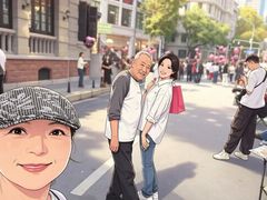 -巴公房子