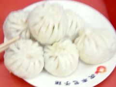 -庆丰包子铺(古城店)