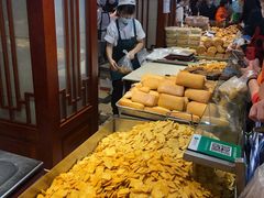 -北三凯奇清真食品店