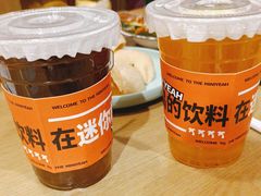 -迷你椰·泰式大排档(共康店)