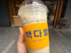 -本家·添百客韩国料理(泰然店)