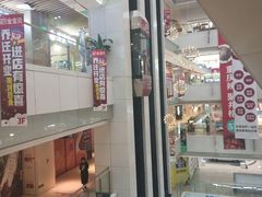 -龙德广场