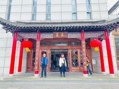 -富春(瘦西湖店)