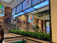 -羊来顺冰煮鲜羊 铁锅烀羊肉(中央大街店)