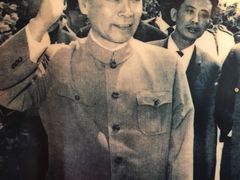 -周恩来同志少年读书旧址