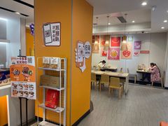 -吉野家(大悦城店)