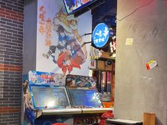 -纪录片《人生一串》体验店(静安店)