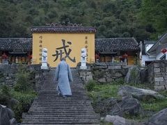 -九华山风景区