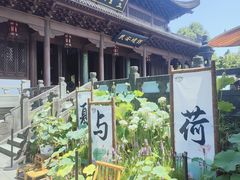 -钱王祠
