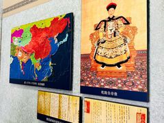 -内蒙古将军衙署博物院