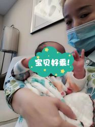 -大美母婴月子中心(希尔顿店)