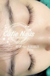 793512627_调整大小-悦指间美甲美睫