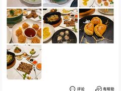-臻宝中餐厅·大连菜·海鲜·融合菜(大连一方城堡豪华精选酒店)