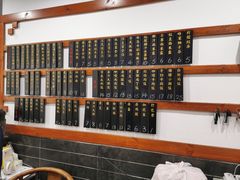 -随柳居·苏式小吃(建新巷店)