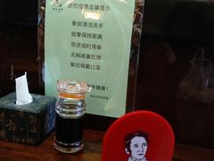 -姚记炒肝店(簋街店)