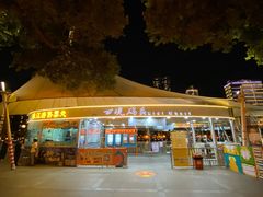 -珠江夜游西堤码头