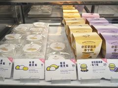 糯米糍-喜茶(上海兴业太古汇店)