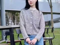 -伊势丹(现代城店)