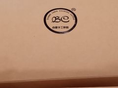 -BC烘焙伴手礼(新光天地店)