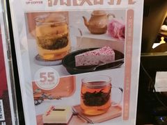 -西西弗书店＆矢量咖啡(花园城店)