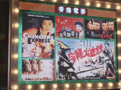 -稻香饭店(IFS国金中心店)