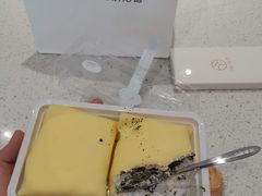 -西檬树SIMON·T轻奢蛋糕(大东方Max店)