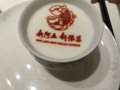 -阿五黄河大鲤鱼(英协路店)