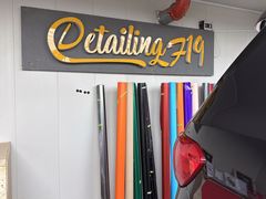 -F19车美工作室·CYS车衣裳改色膜·圣科suntek隐形车衣·贴膜