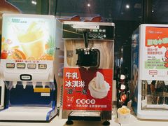 -龍歌自助小火锅(市南金茂湾店)