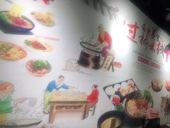 -沁麦源过桥米线(总店)