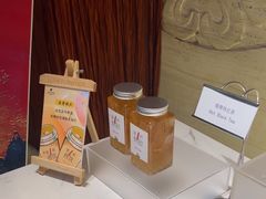 -北京歌华开元大酒店