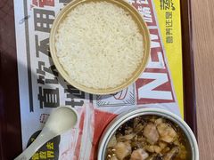 -真功夫(搜秀城店)