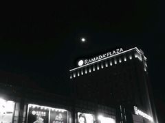 -韶关风度华美达广场酒店