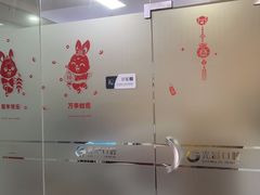 -北京光彩口腔门诊部(慧时欣园店)