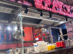 -陈鹏鹏潮汕菜(欢乐海岸 海边景观店)