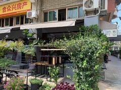 -转山咖啡(松柏社区店)