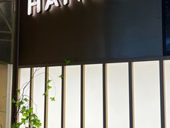 门面-Sushi Hanzo半藏(天环广场店)