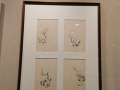 -南京书画院金陵美术馆