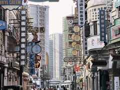 -横店广州街·香港街