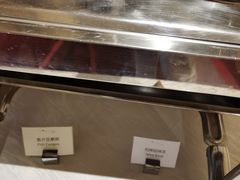 -希尔顿酒店-豫园中餐厅